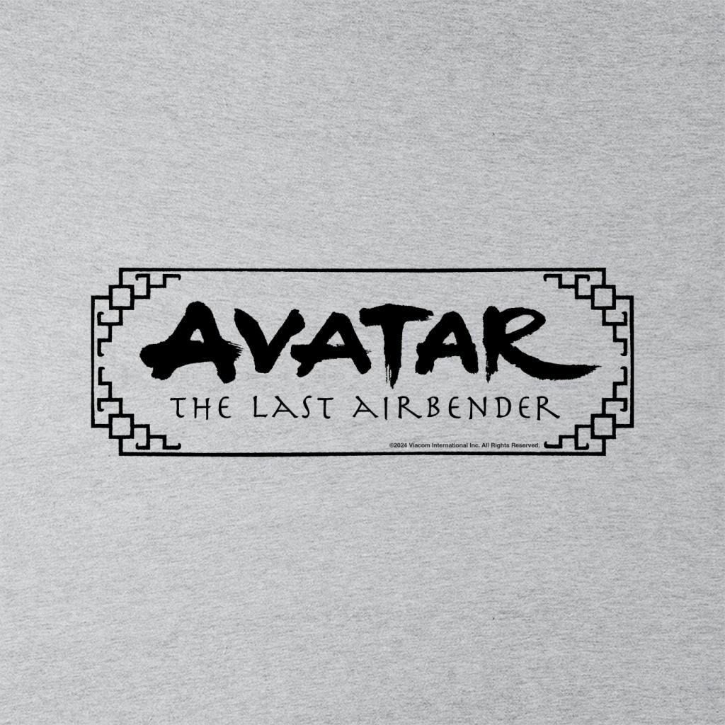 Avatar The Last Airbender Text Logo Men's T-Shirt product image 2