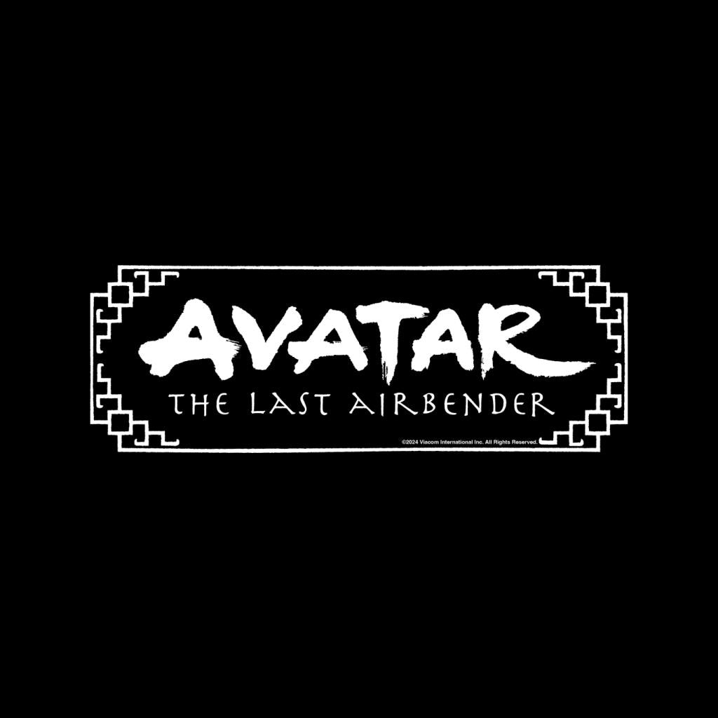 Avatar The Last Airbender White Text Logo Men's T-Shirt product image 2
