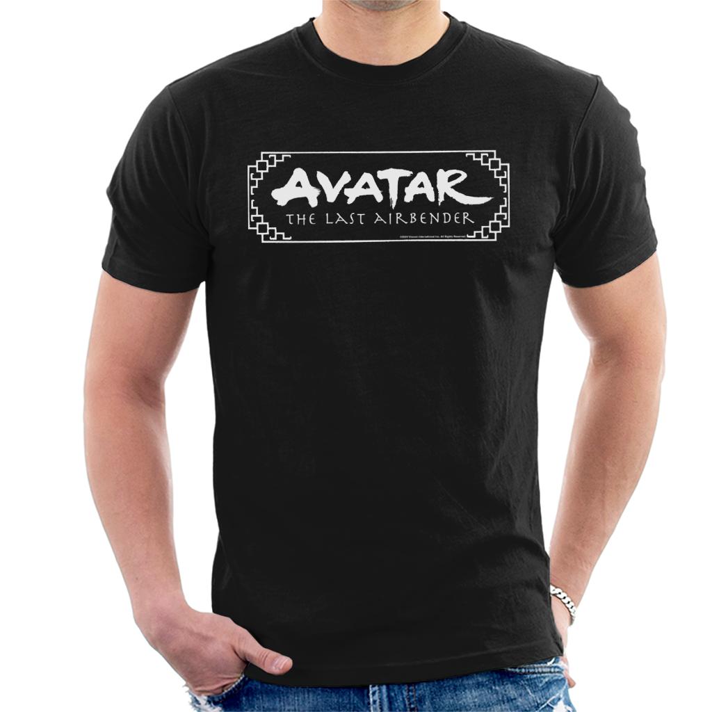 Avatar The Last Airbender White Text Logo Men's T-Shirt product image 1