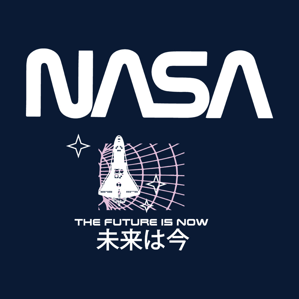 NASA The Future Is Now Japanese Text Men's T-Shirt product image 2