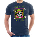 One Piece Skull & Crossbones Straw Hat Pirates Logo Kanji Men's T-Shirt
