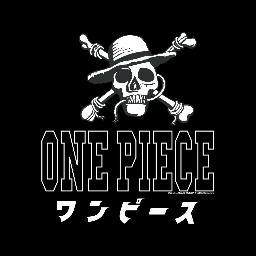 One Piece Kanji & Straw Hat Pirates Logo Anime Men's T-Shirt