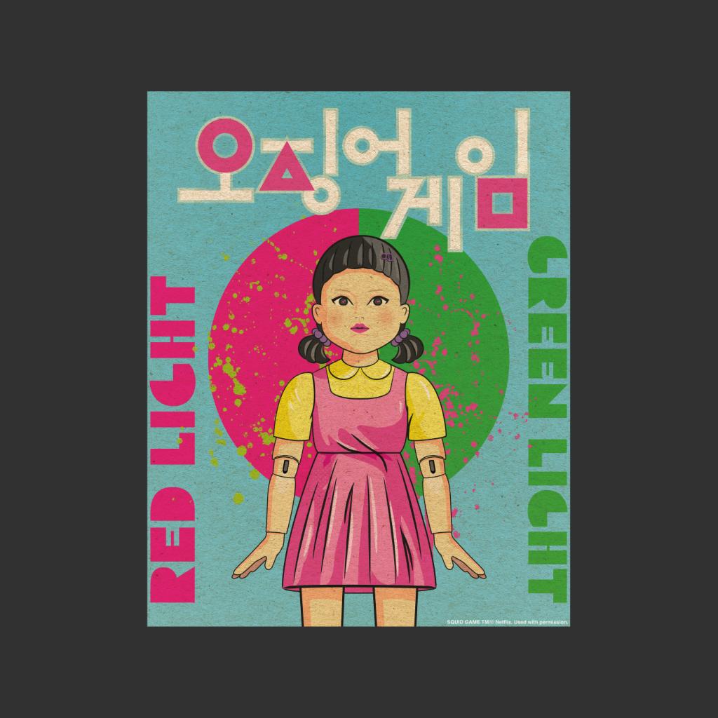 Squid Game Korean Text Logo Red Light Green Doll Men's product image 2