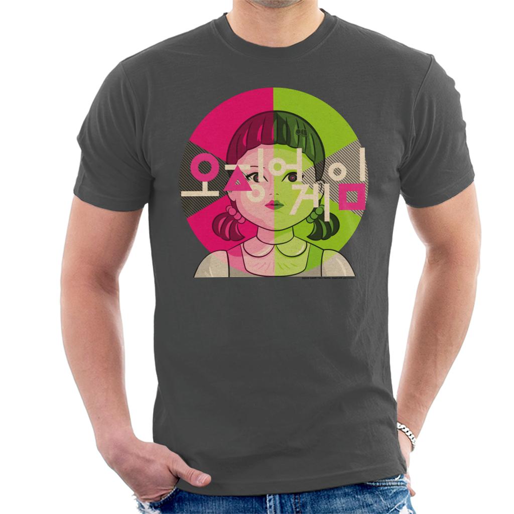 Squid Game Red Light Green Doll Korean Text Logo Men's product image 1