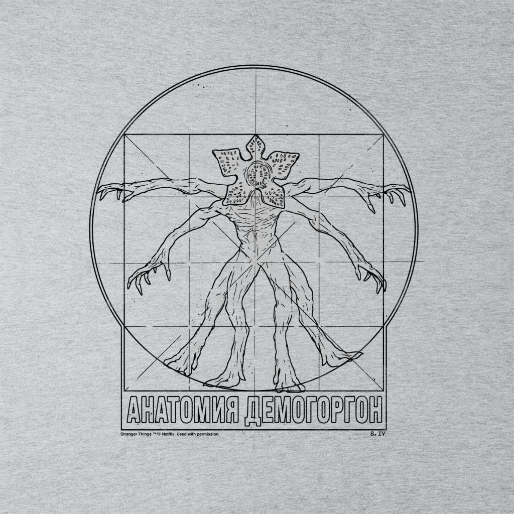 Stranger ThingsVitruvian Demogorgon Men's T-Shirt product image 2