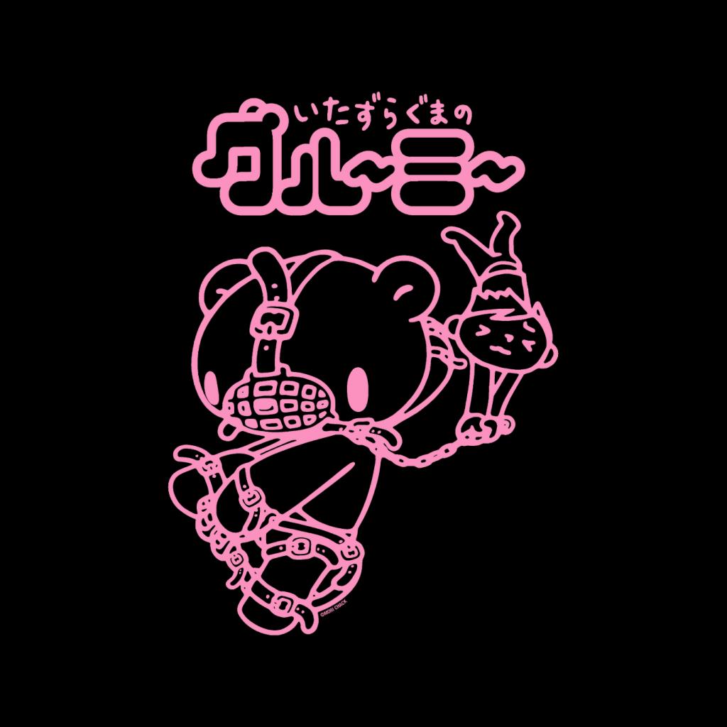 Gloomy Bear The Naughty Grizzly Muzzled Chained Pity Anime product image 2