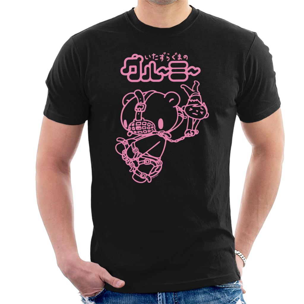 Gloomy Bear The Naughty Grizzly Muzzled Chained Pity Anime product image 1