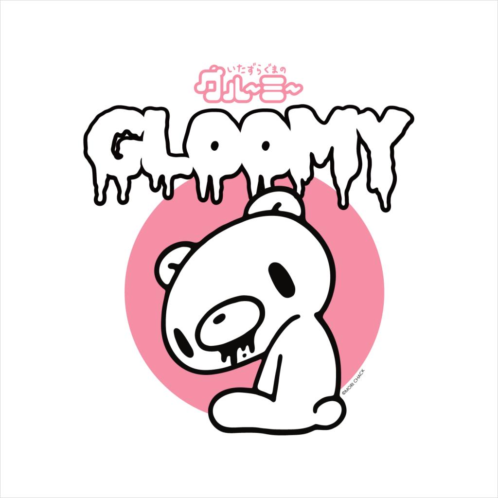 Gloomy Bear The Naughty Grizzly Horror Text Anime Manga product image 2