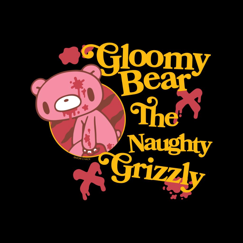 Gloomy Bear The Naughty Grizzly Yellow Text Anime Manga product image 2