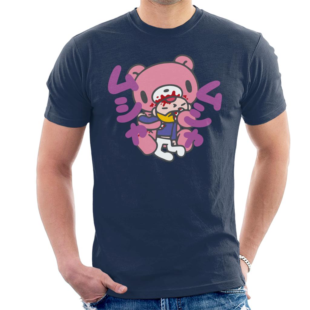 Gloomy Bear The Naughty Grizzly Bites Pity Kanji Anime product image 1