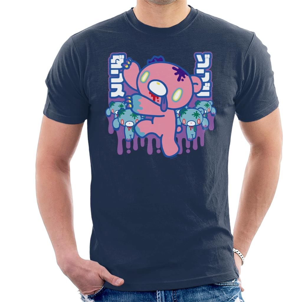 Gloomy Bear The Naughty Grizzly Zombie Horde Anime Manga product image 1