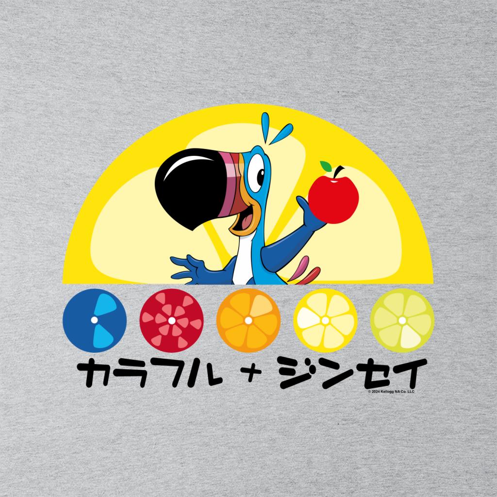 Kelloggs Froot Loops Cereal Toucan Sam Japanese Text Fruit product image 2