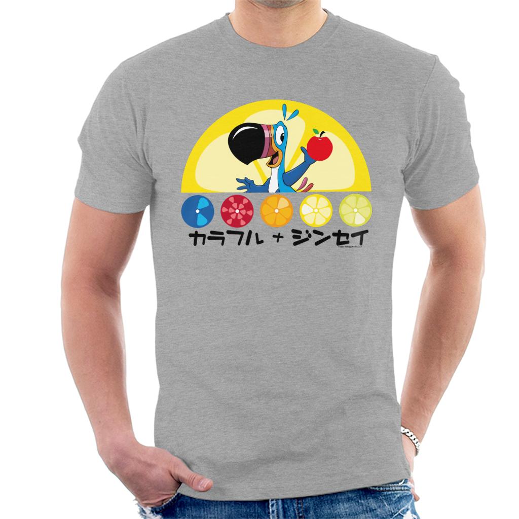 Kelloggs Froot Loops Cereal Toucan Sam Japanese Text Fruit product image 1