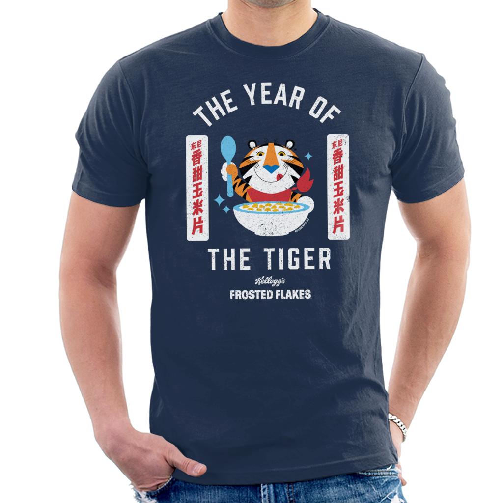 Kelloggs Tony the Tiger Chinese Lunar Calendar Year Of product image 1